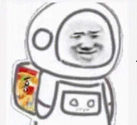 微信吃瓜小表情突然没有了,网友热议原因揭秘