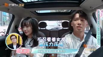 娱乐吃瓜酱说狂飙