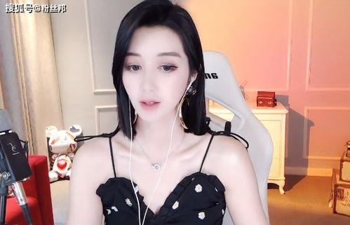 歪歪女主播文静